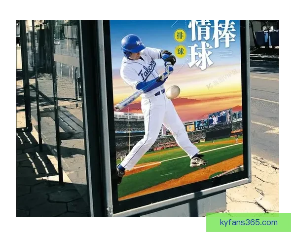 激情对决瞬间投注，体育竞猜带你赢取无限惊喜